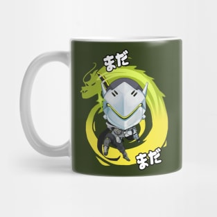 Genji Mada Mada Mug